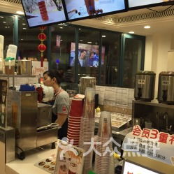 哈爾濱食品廠
