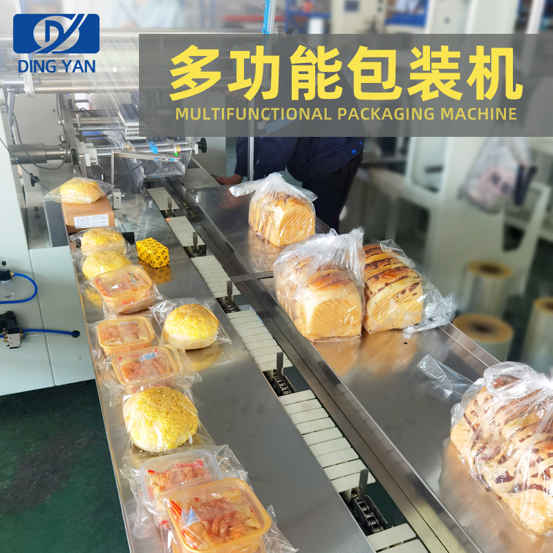大面包機械-大面包機械廠家,品牌,圖片,熱帖